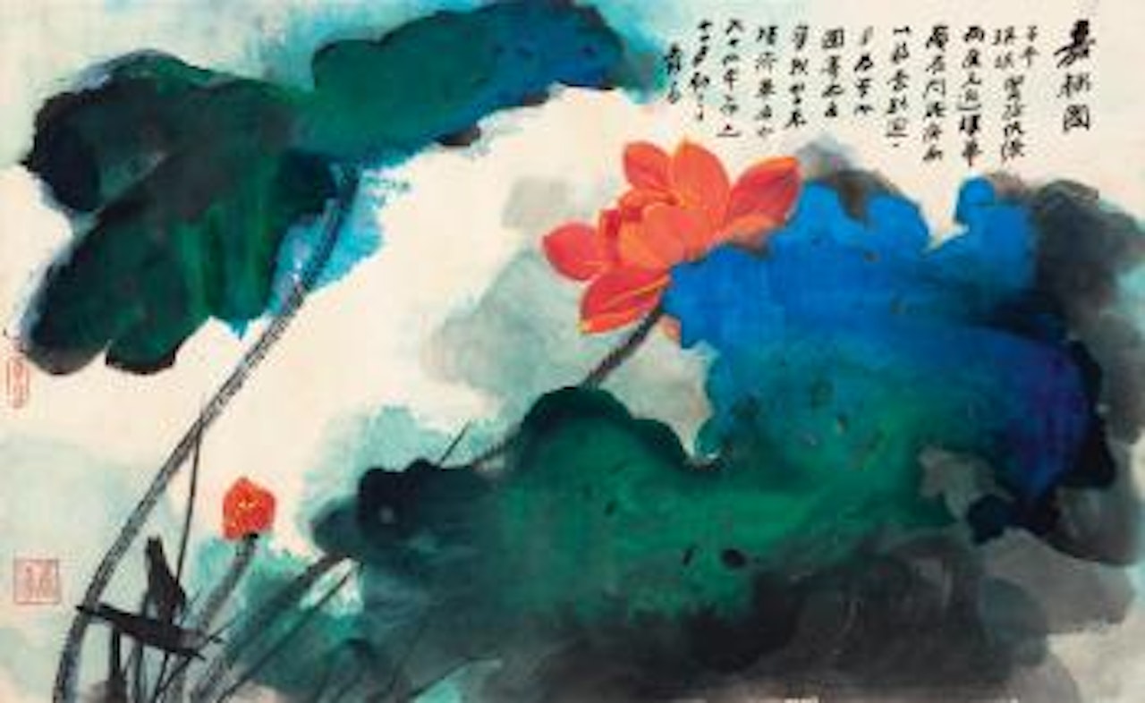 Budding Lotus by Zhang Daqian