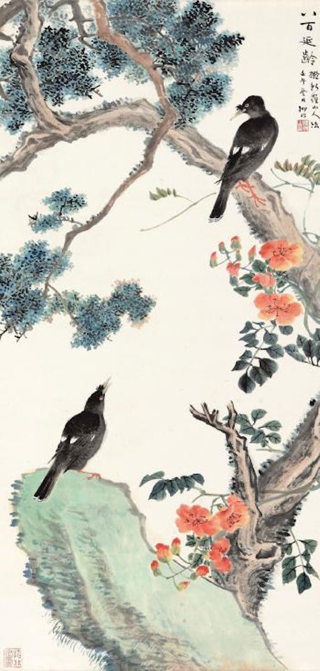Birds Of Longevity by Lu Yifei