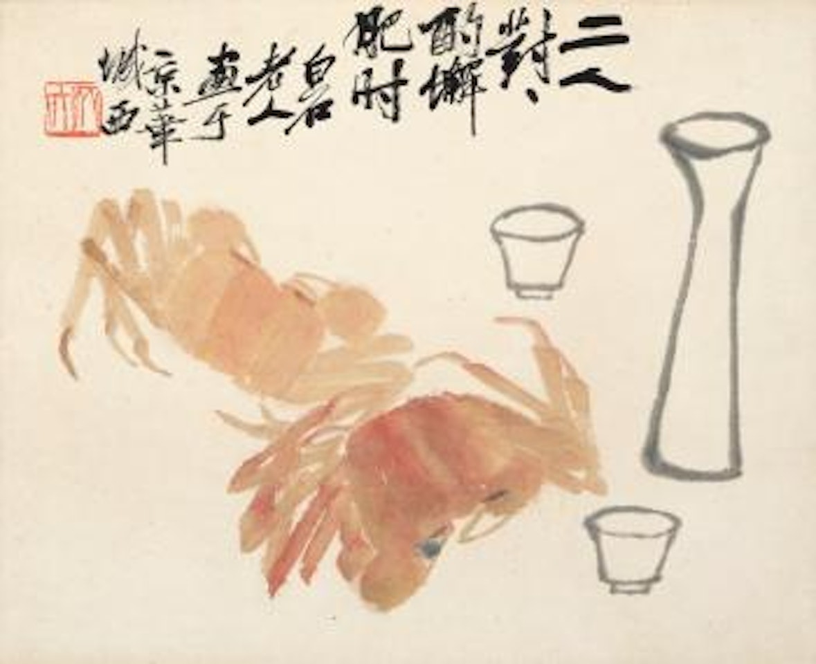 Feasting On Crabs by Qi Baishi