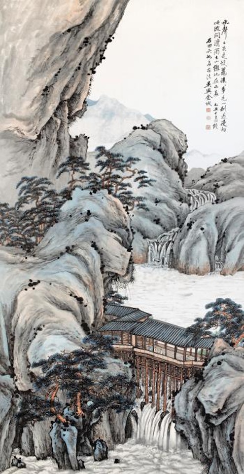 Bridge Over The Tumbling Cascades by Jin Cheng