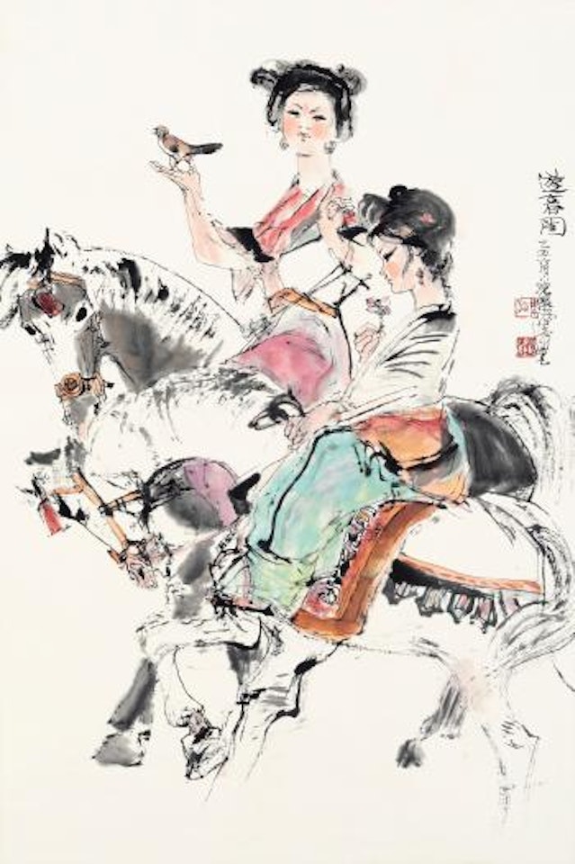 Spring Outing by Cheng Shifa