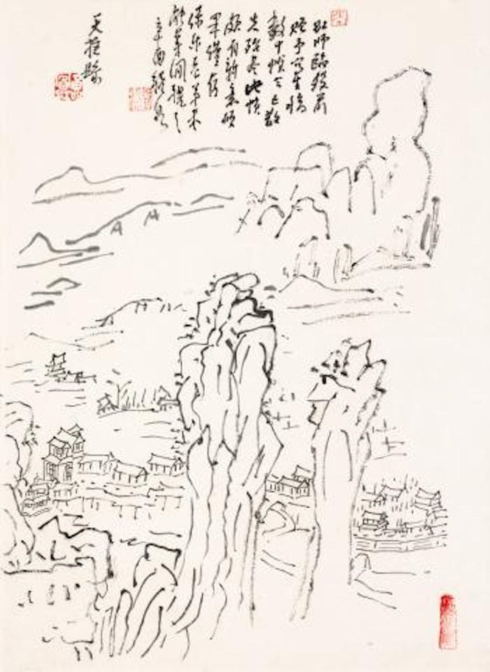 Landscape Sketch by Huang Binhong