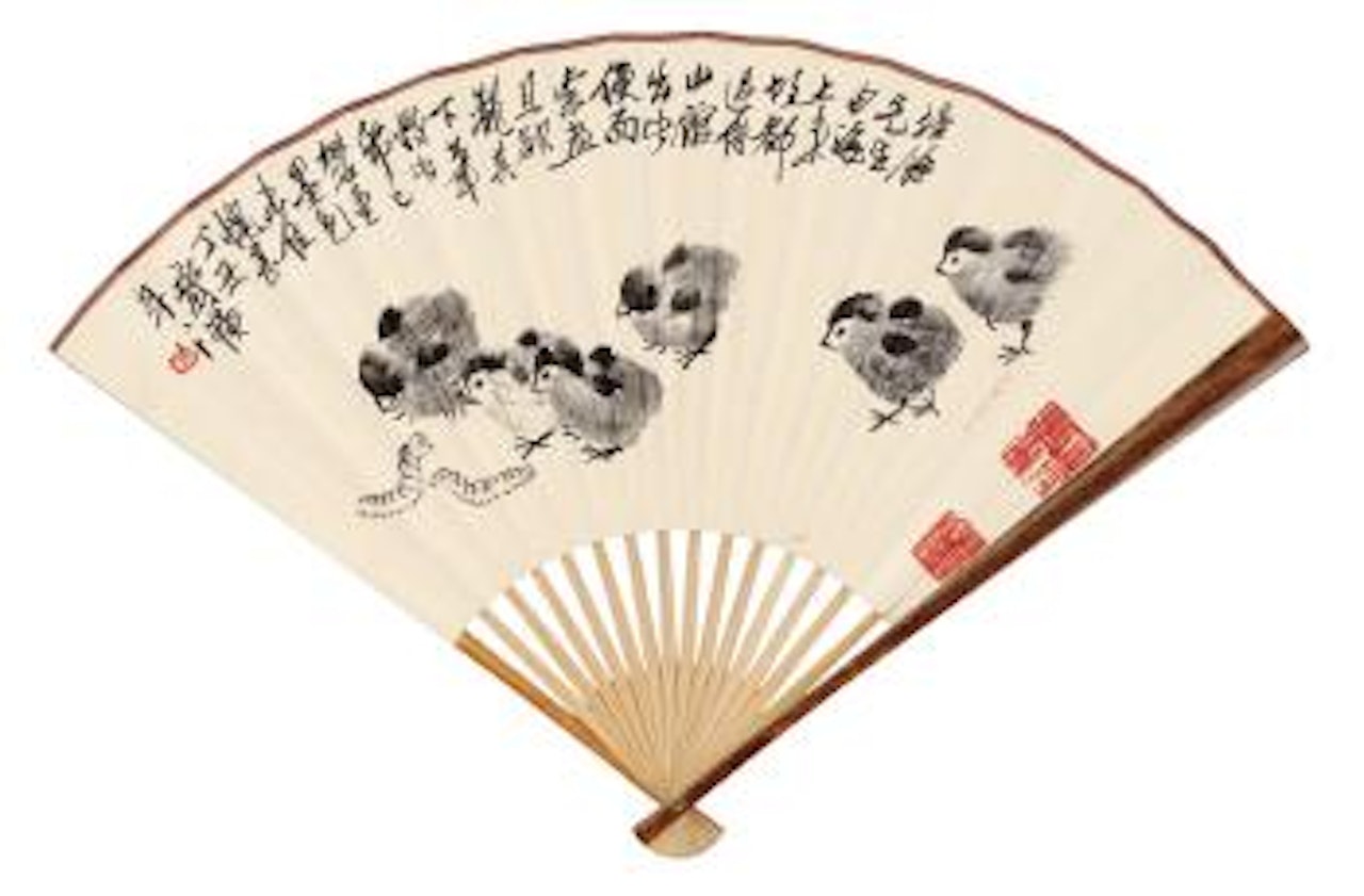 Baby Chicks by Qi Baishi