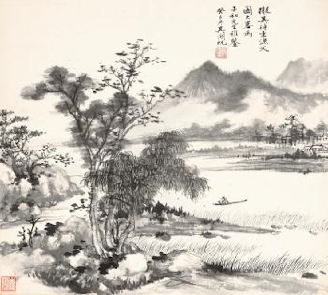 Fishing Boats Along The Coast by Wu Hufan