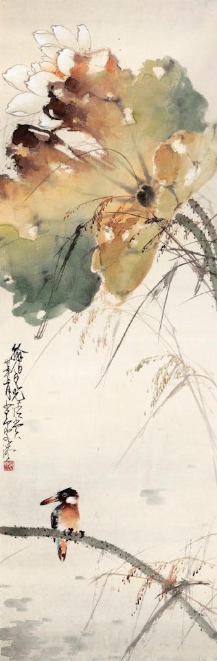 Kingfisher On Lotus by Zhao Shao'ang