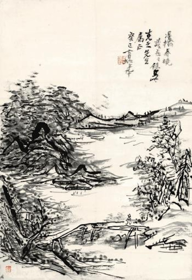Spring Morning By The Bridge by Huang Binhong