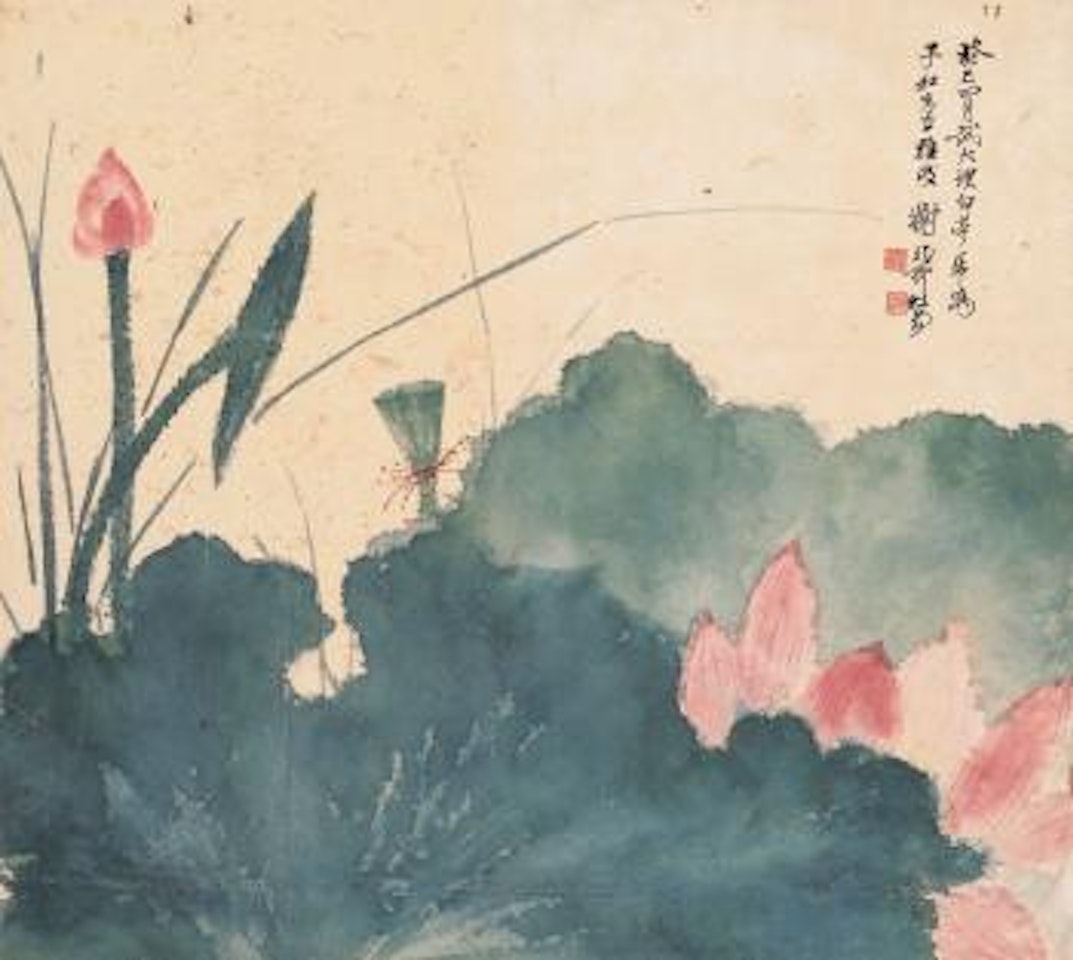 Lotus by Xie Zhiliu