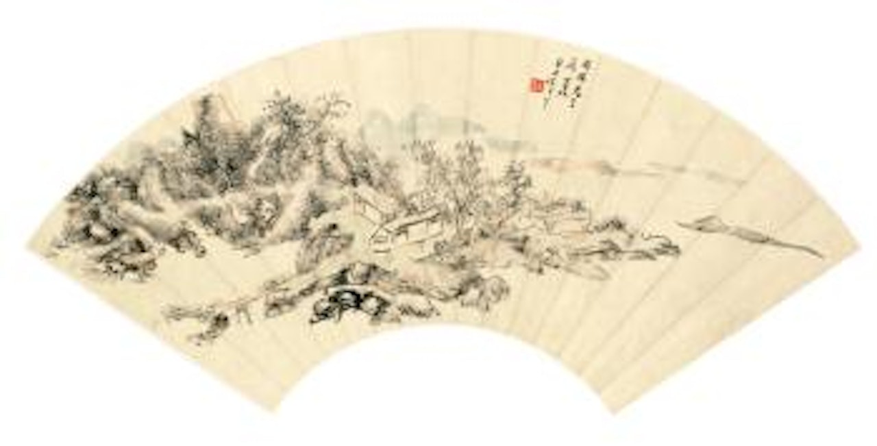 Hermitage By The Stream by Huang Binhong