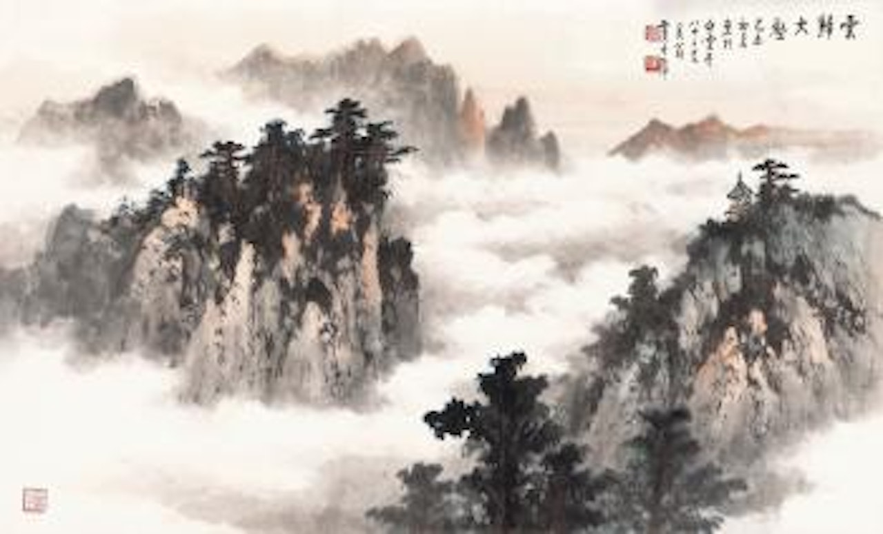 Ravines In The Mist by Huang Junbi