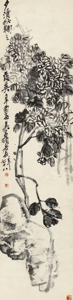 Chrysanthemum And Rock by Wu Changshuo
