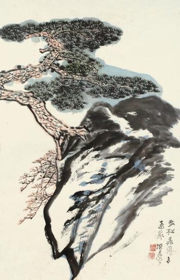Pine by He Haixia