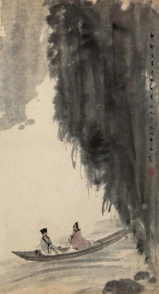 Character And Landscape by Fu Baoshi