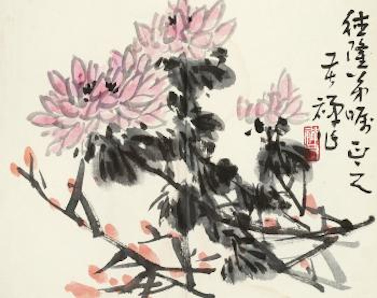 Chrysanthemum by Li Kuchan