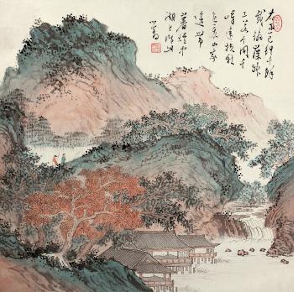 Character And Landscape by Pu Ru