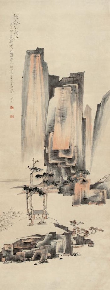 Landscape by Yu Fei'an
