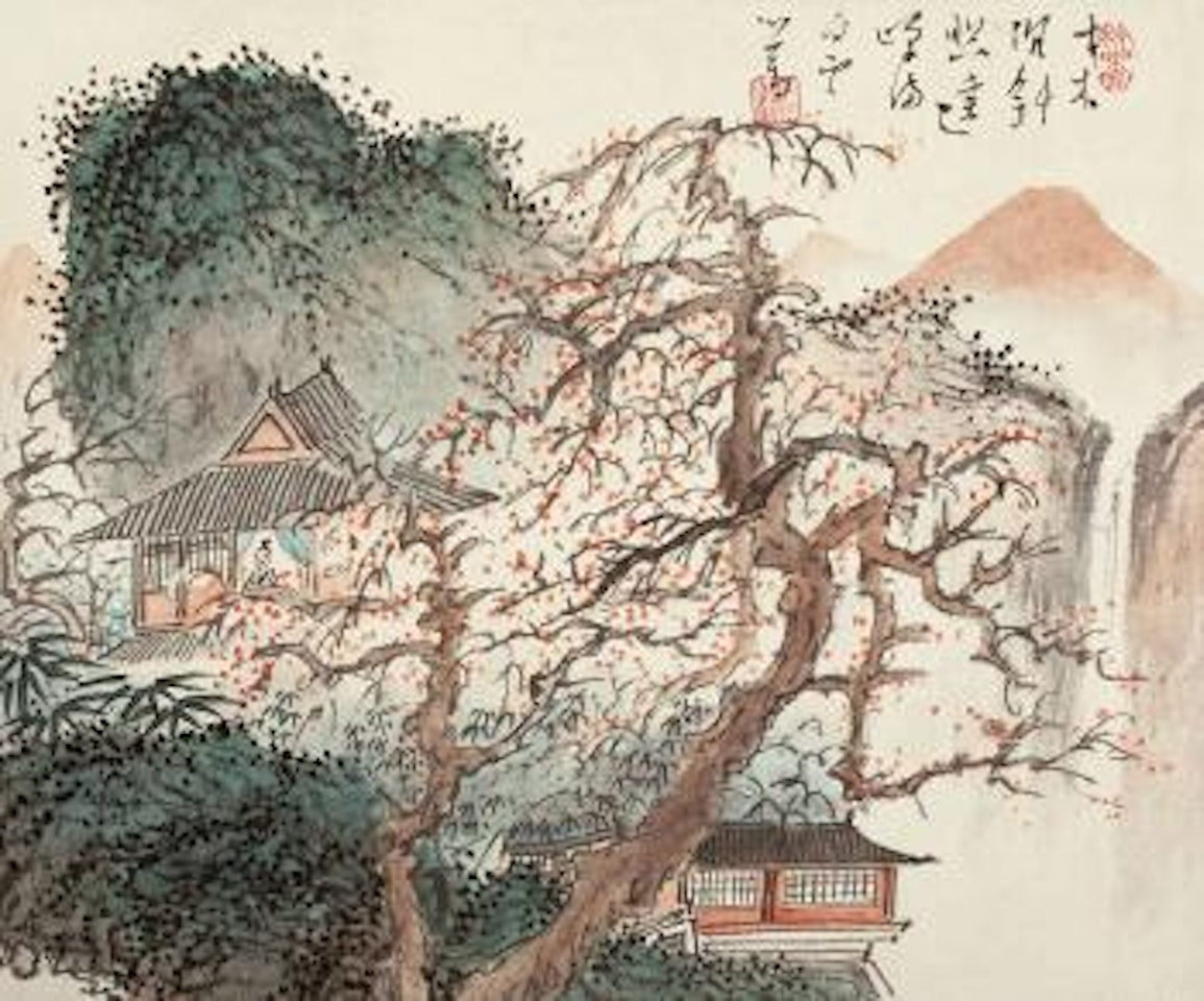 Character And Landscape by Pu Ru