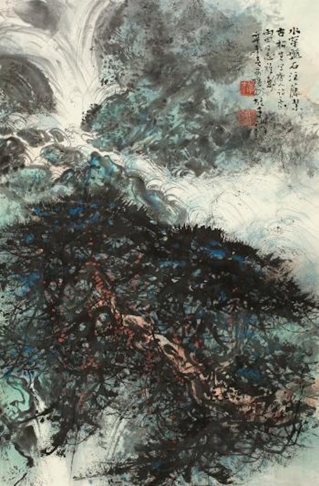 Pine by Li Xiongcai