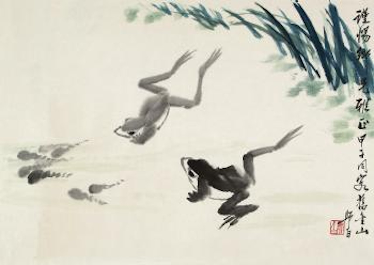 Frog by Lou Shibai