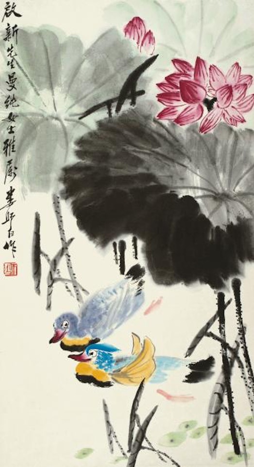 Mandarin Ducks And Lotus by Lou Shibai