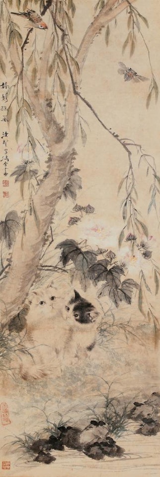 Weeping Willow by Cao Kejia by Wang Xuetao