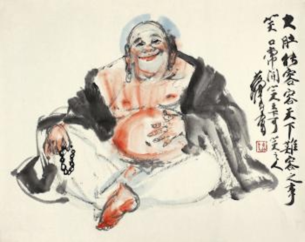 Maitreya Buddha by Huang Zhou