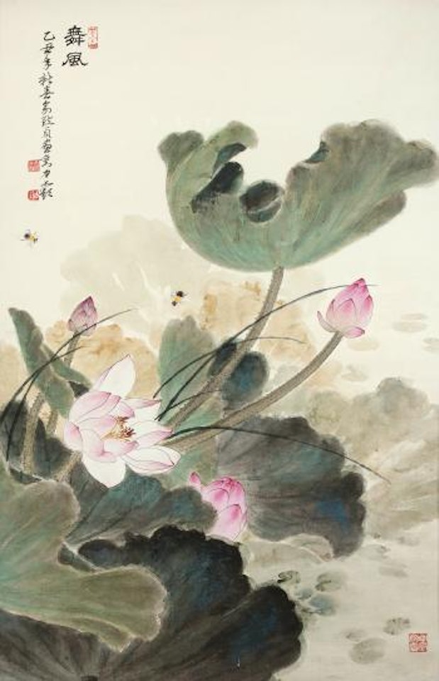 Lotus by Yu Zhizhen