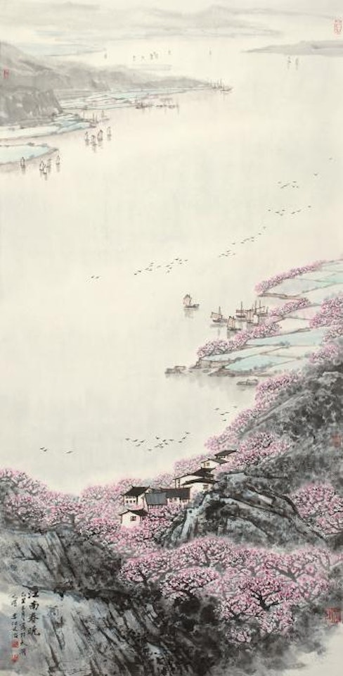 Landsacpe by Song Wenzhi