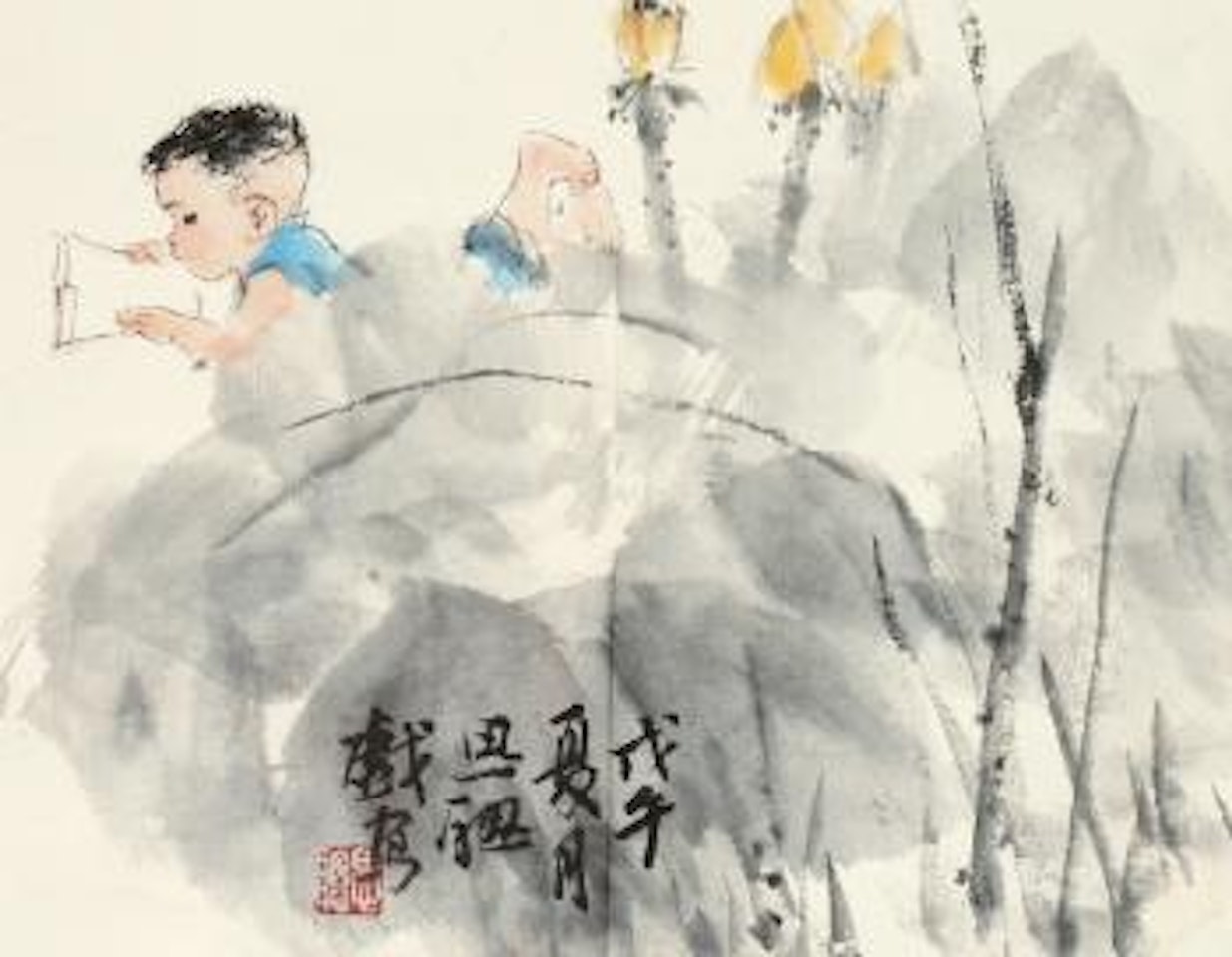 Boy And Lotus by Zhou Sicong