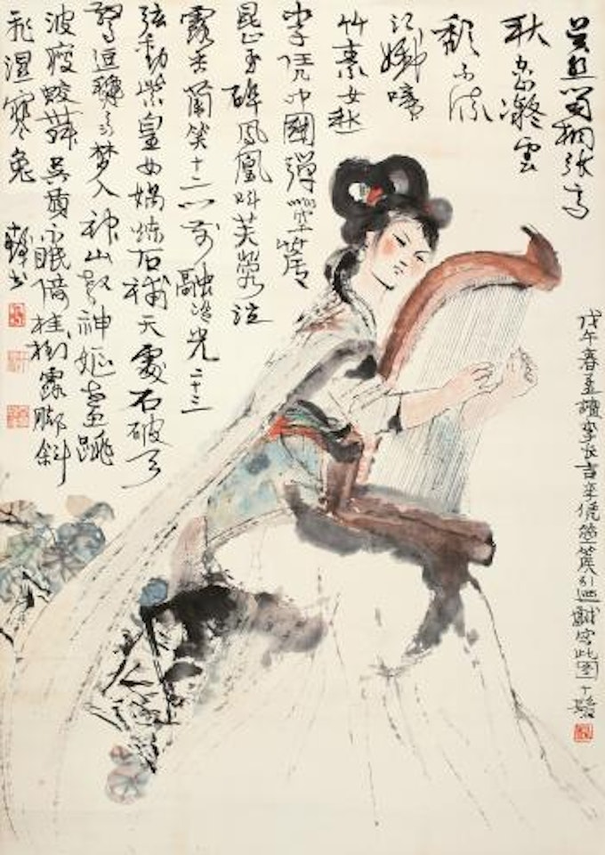 Lady Play The Guqin by Cheng Shifa