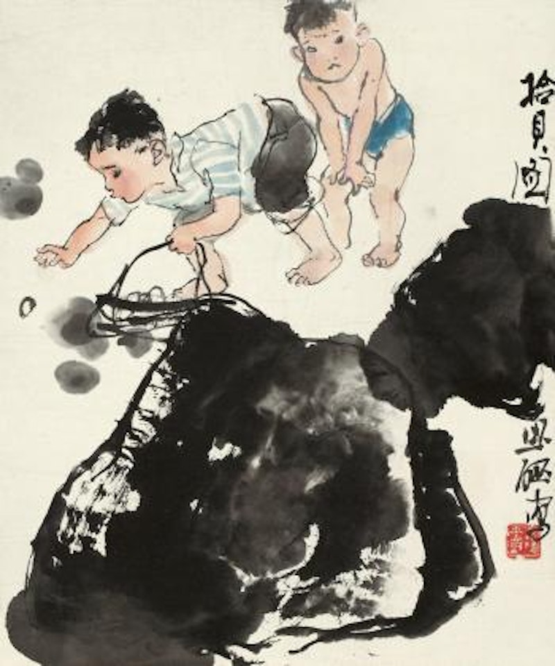 Boys by Zhou Sicong