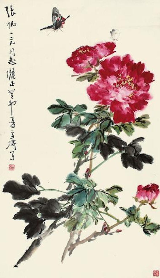 Peony And Butterfly by Wang Xuetao