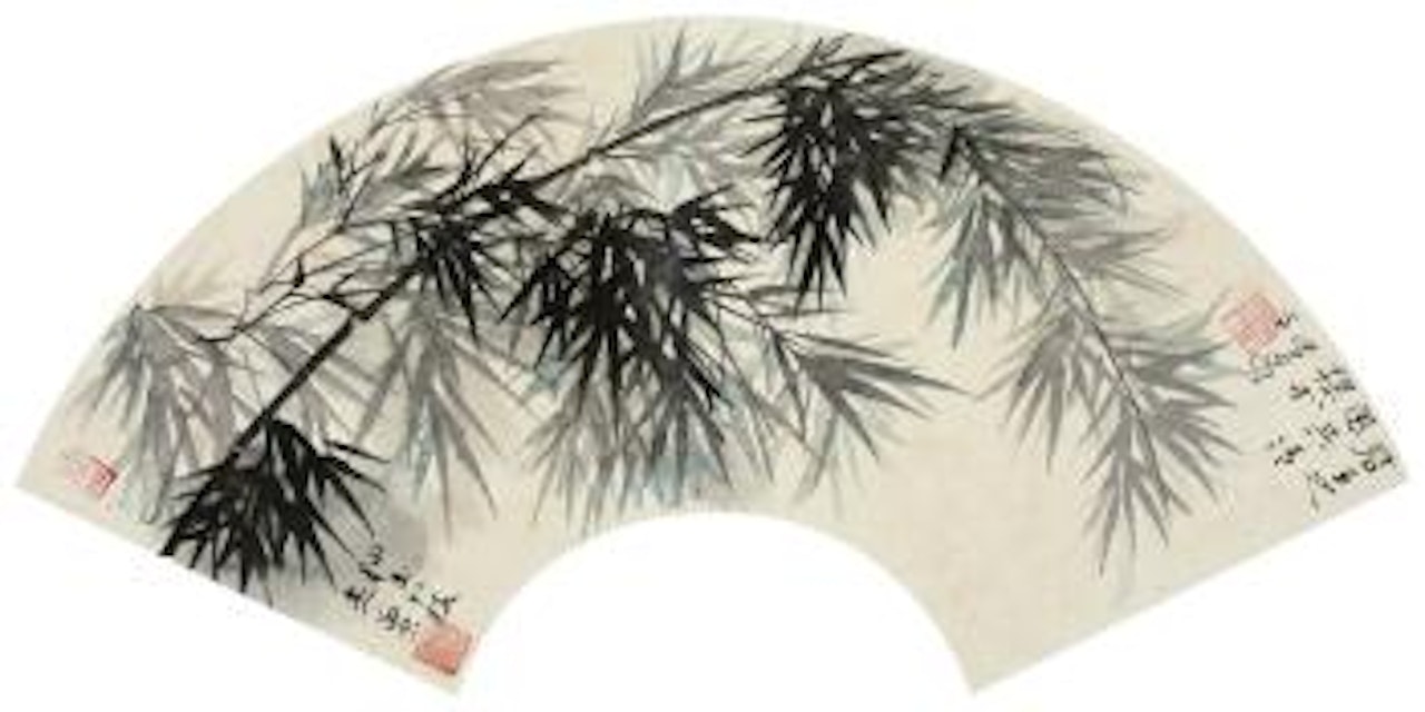 Bamboo by He Haixia