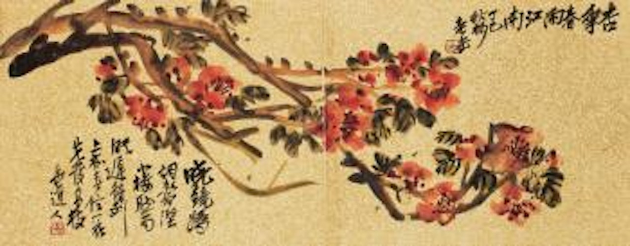 Apricot Blossoms by Wu Changshuo