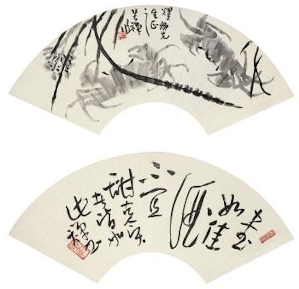 Crabs, Calligraphy by Li Kuchan