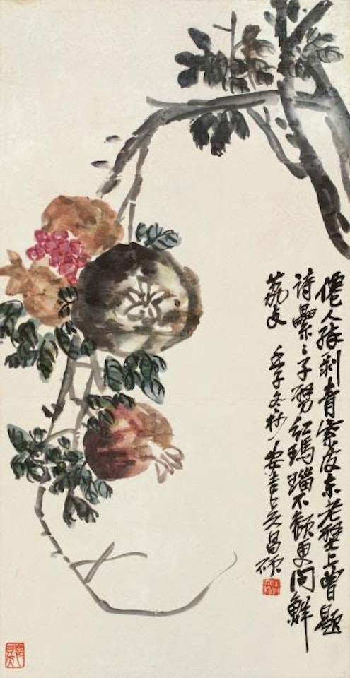 Punica by Wu Changshuo