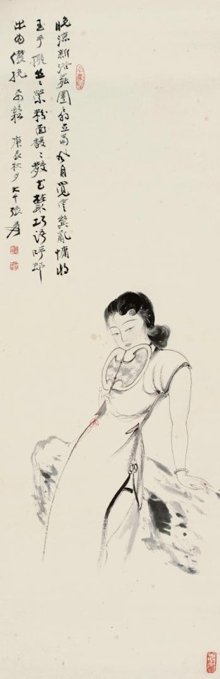 Beauty Lady With a Fan by Zhang Daqian