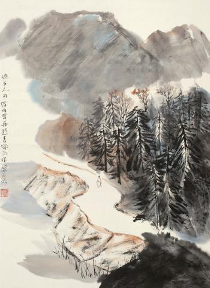 Landscape by He Haixia
