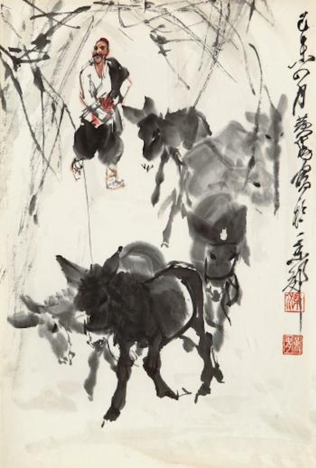 Tending Donkeys by Huang Zhou