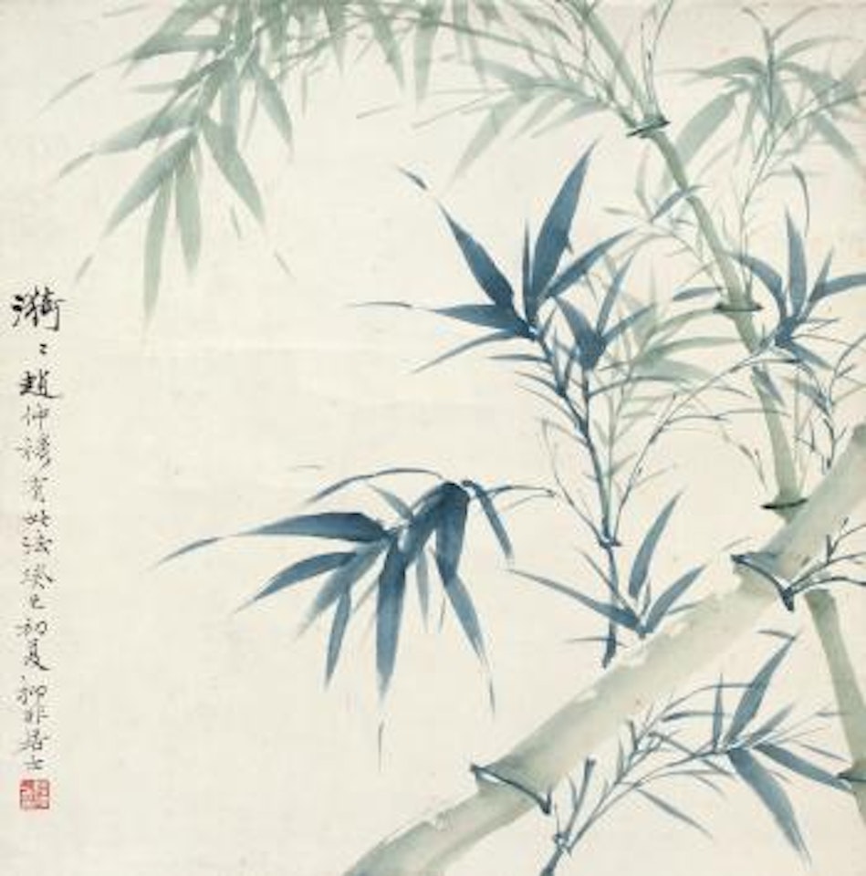 Bamboo by Lu Yifei