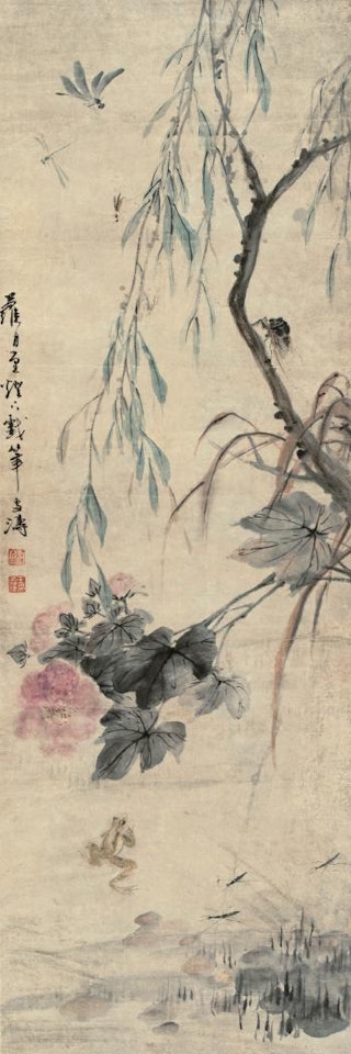 Grasshopper And Flowers by Wang Xuetao