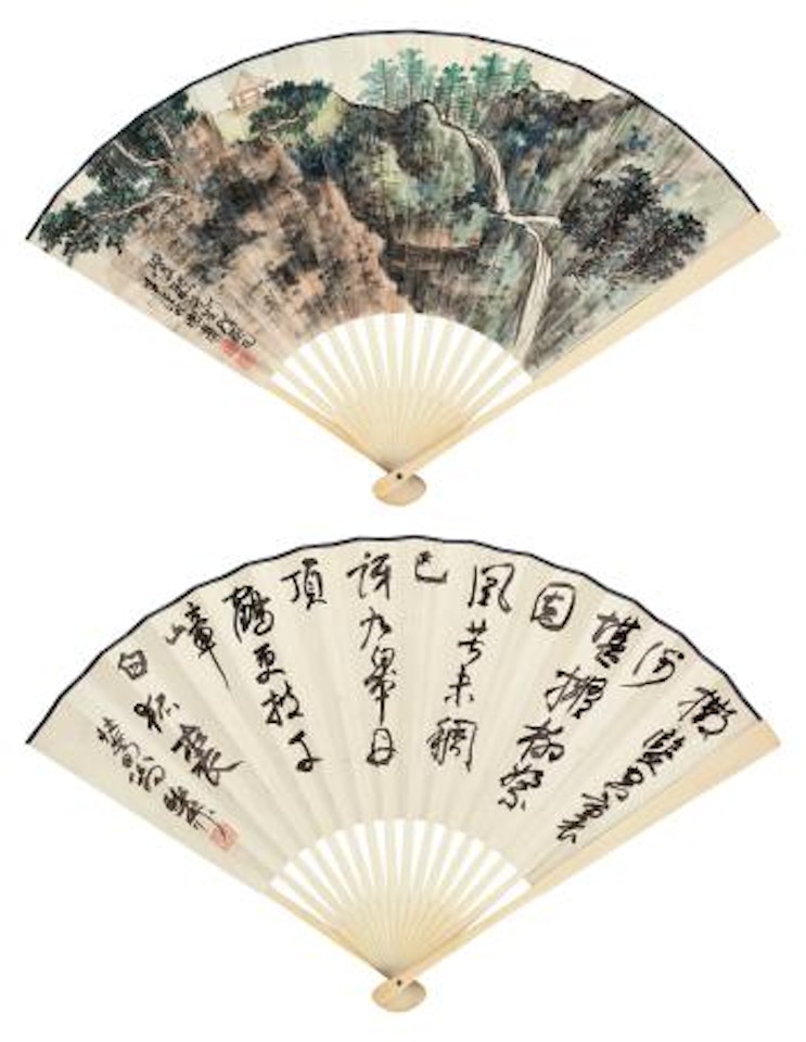 Landscape, Calligraphy by Xie Zhiliu