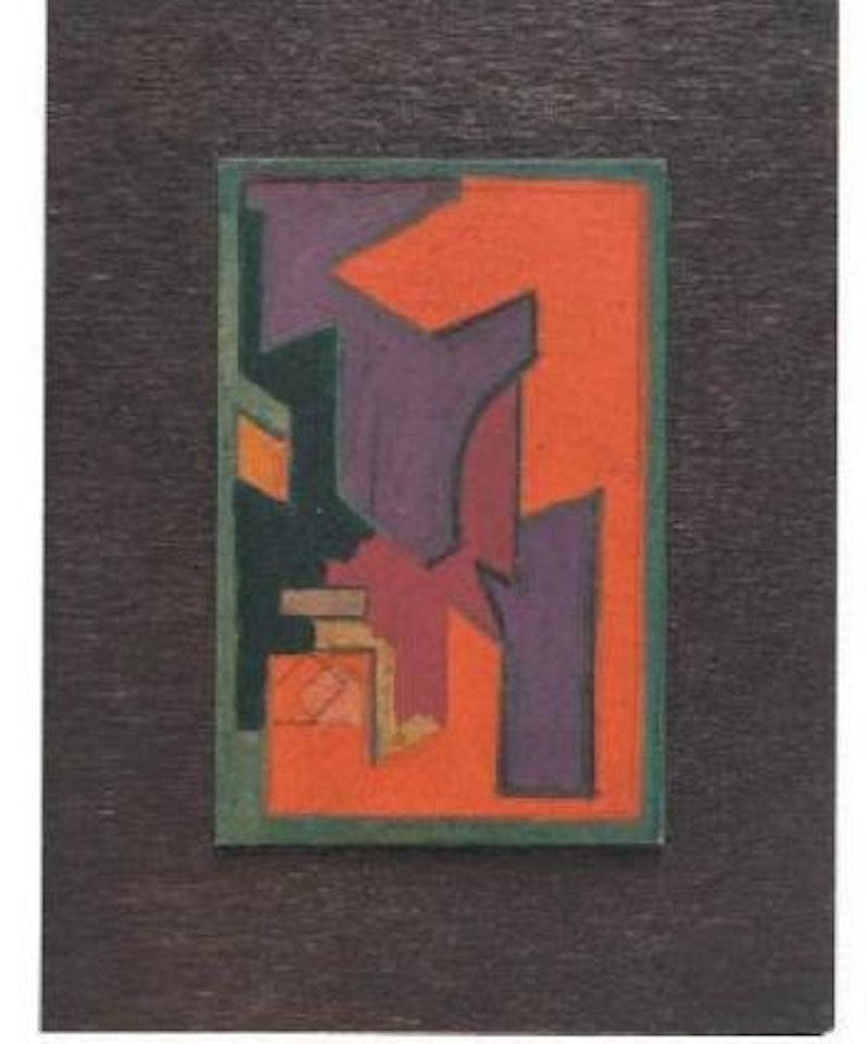X Y by Victor Vasarely