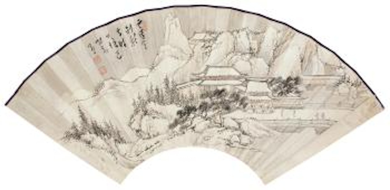 Landscape by Pu Ru