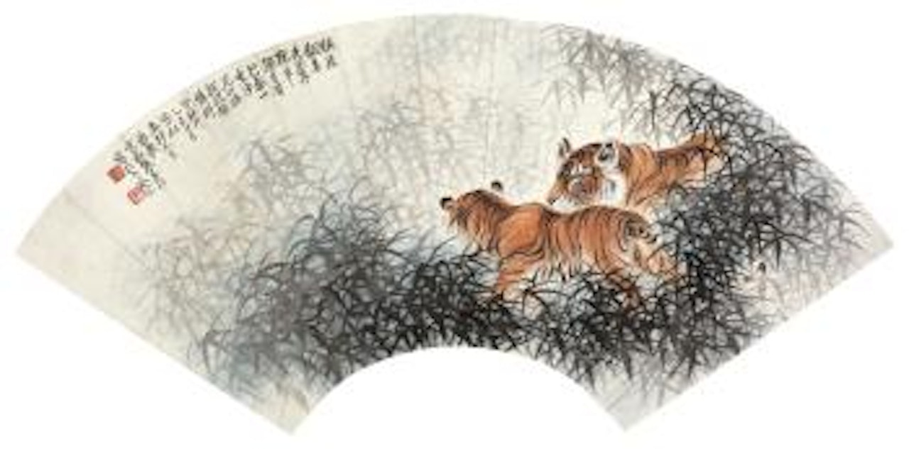 Tiger by Zhang Shanzi