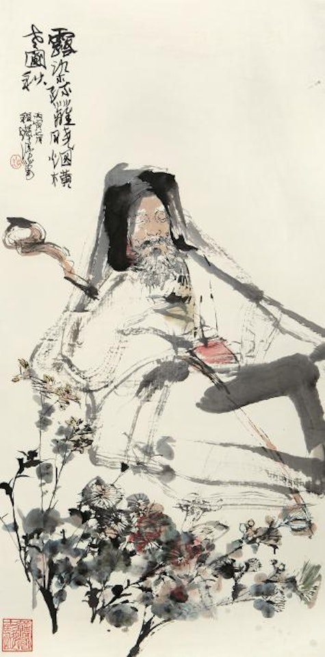 Character by Cheng Shifa
