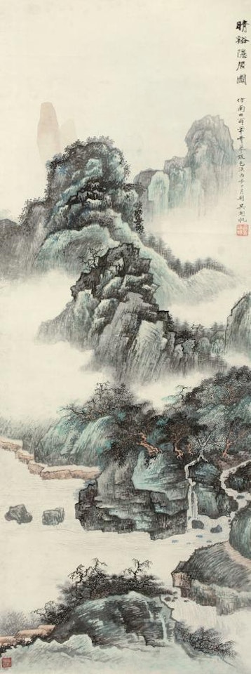 Landscape by Wu Hufan