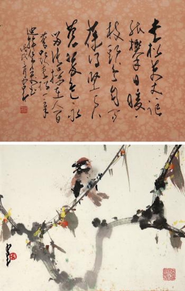 Calligraphy, Birds by Zhao Shao'ang