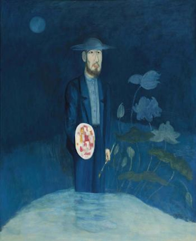 Painter Standing by the Lotus Pond by Qiu Yacai