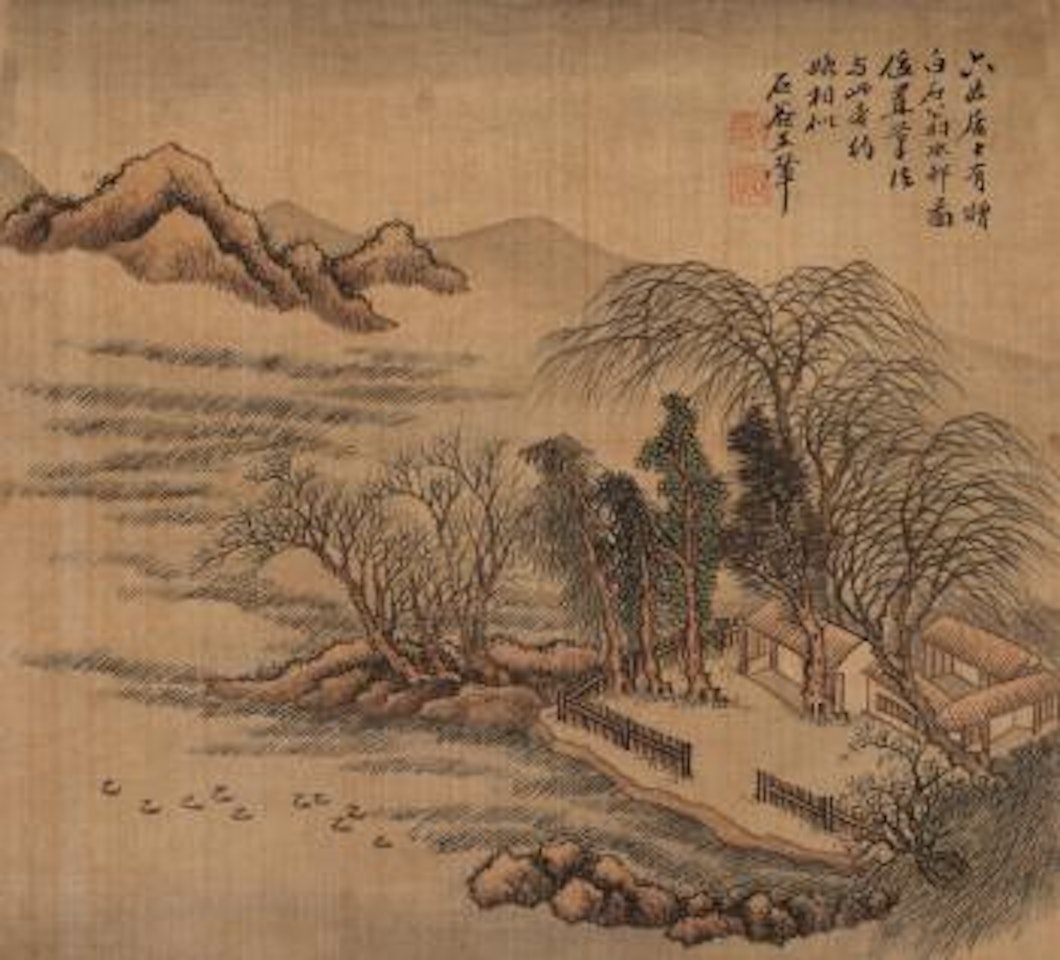 Landscape by Wang Hui