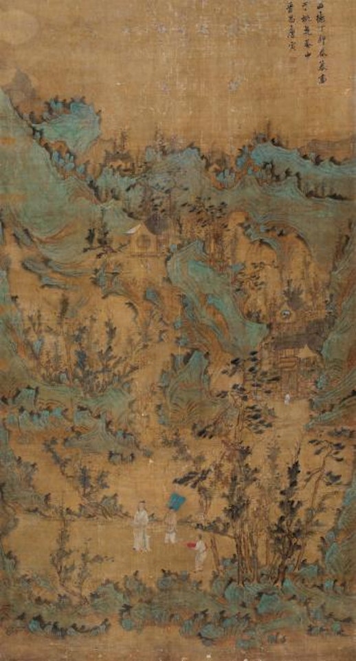 Character And Landscape by Tang Yin